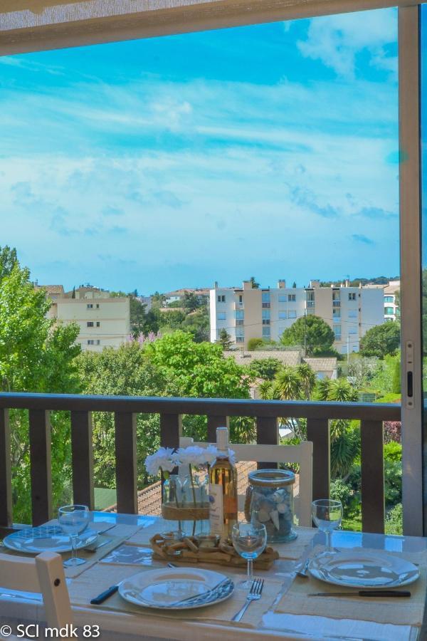 Apartment Sur Mer,soleil Et Douceur Ii *